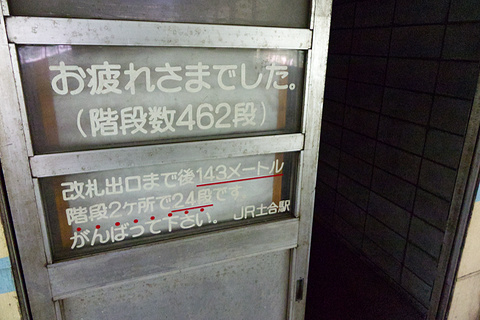 21071110