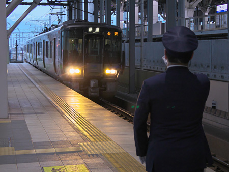 26050302