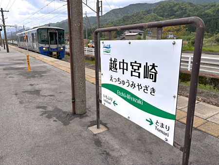 26050408