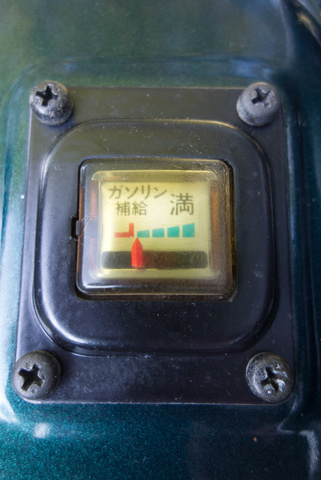 21072501