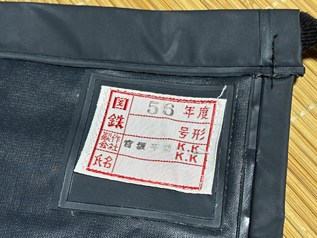 26041906
