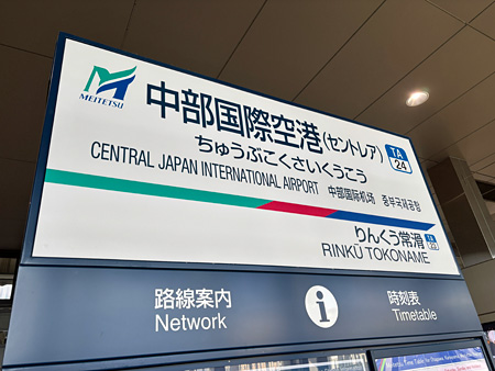 24112411