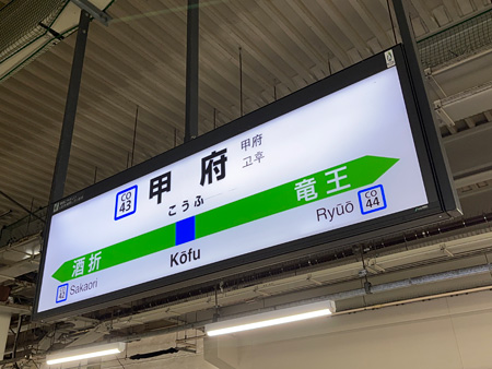 25072606