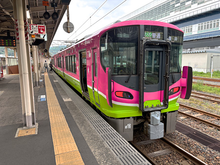26050306