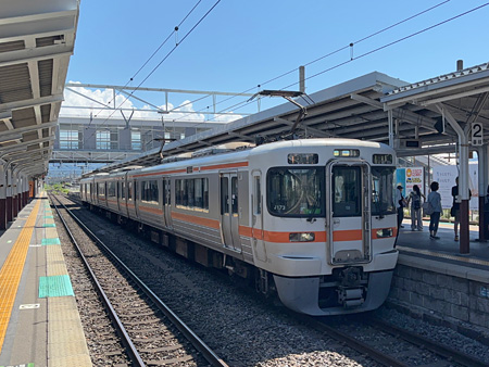 25072609