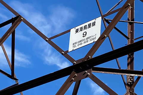 23102903