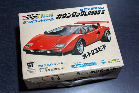 ラジコンカー・カウンタック2台まとめ ラジコンカー・カウンタック2台まとめ 58008 タミヤ