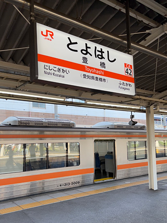 25072803