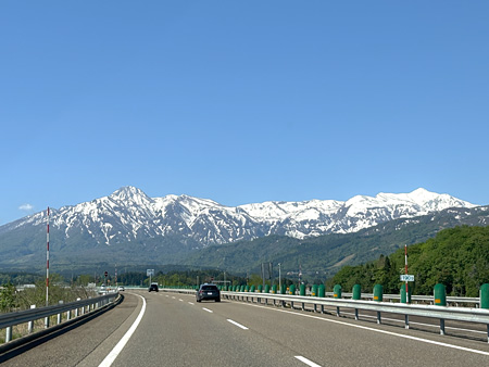 26050505