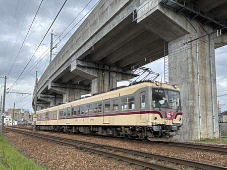 26050401