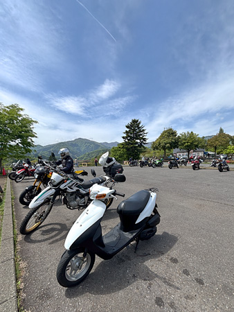 26042801