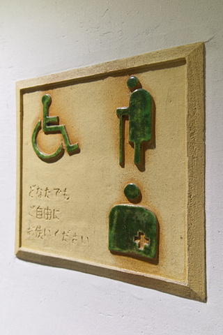 20011304