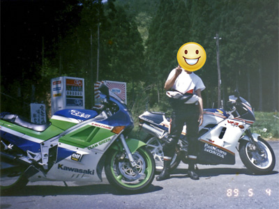 vfrr