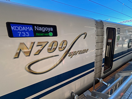 24112403