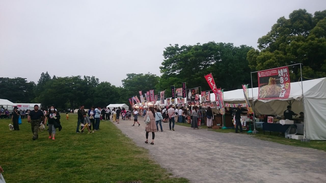 趣味 Nyasiiの光と闇の観光ブログ 趣味 Nyasiiの光と闇の観光ブログ
