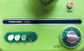 5E9D0044-36DA-4B3B-84AA-E4C09E1A5659