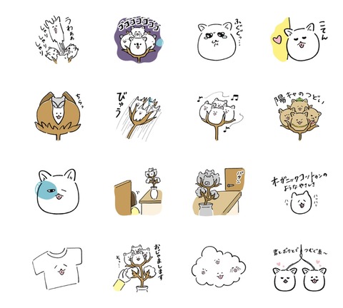 91C20E3B-B52D-4D25-B779-C701817687BC