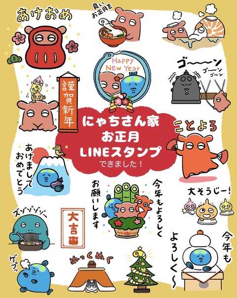 41A32D61-2FBE-4969-B325-F00F7DDC2F13