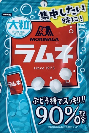 A4F3EFFA-83EF-438A-AD9B-7FAFC4003ECB