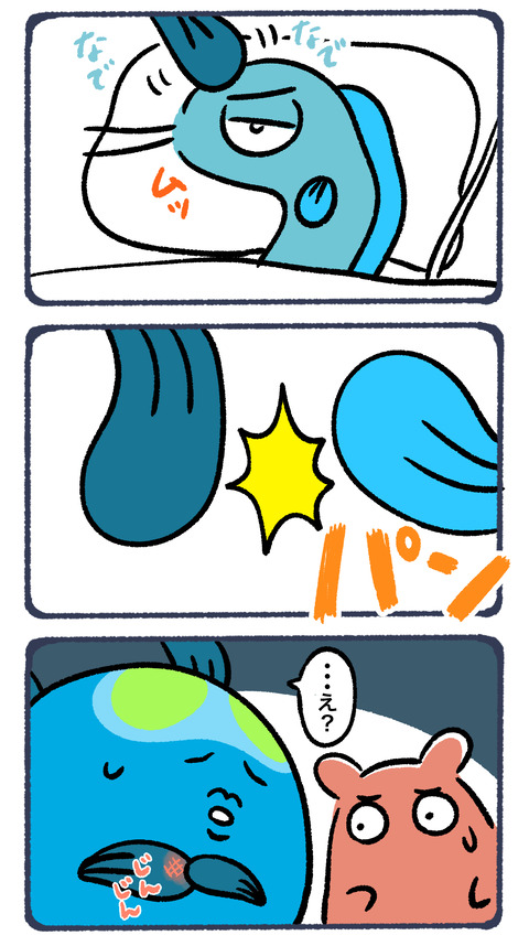 風邪は万病のもと20−2