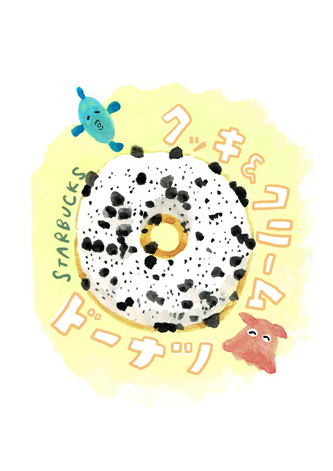 2クッキーアンドクリーム