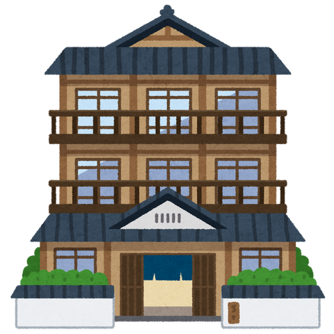building_ryokan