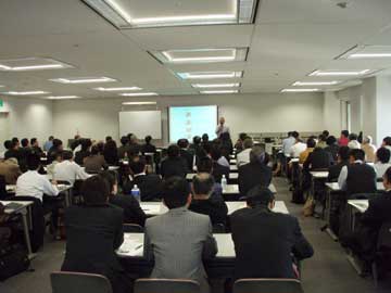 中小企業情報化フェア in ソフトピア1日IT経営応援隊