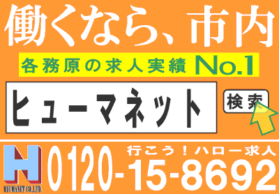 Ư���ʤ顢���⡡�ϸ��ε�ͼ���No.1