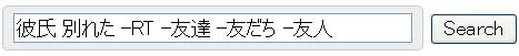 karesiwakare