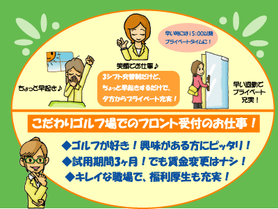 ����Ԥǥ���վ�Υե���ȵ��