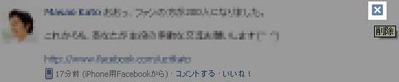 FBblock7