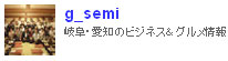 g_semicon