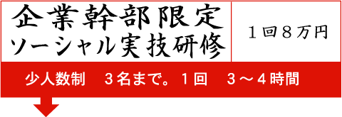 8en_3