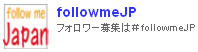 followmejpicon