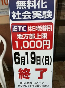 画像 1447