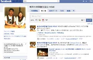 movepicture