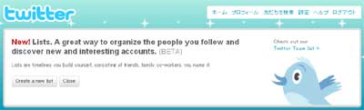 listpict