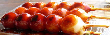 mitarashi_binner