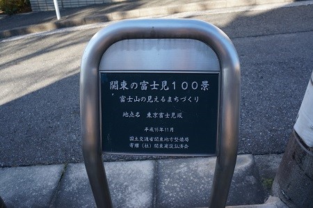 DSC05753-450