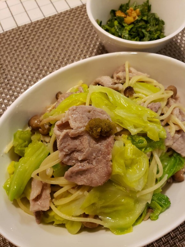 2020 02 塩麹パスタ NYCookingつくれぽ