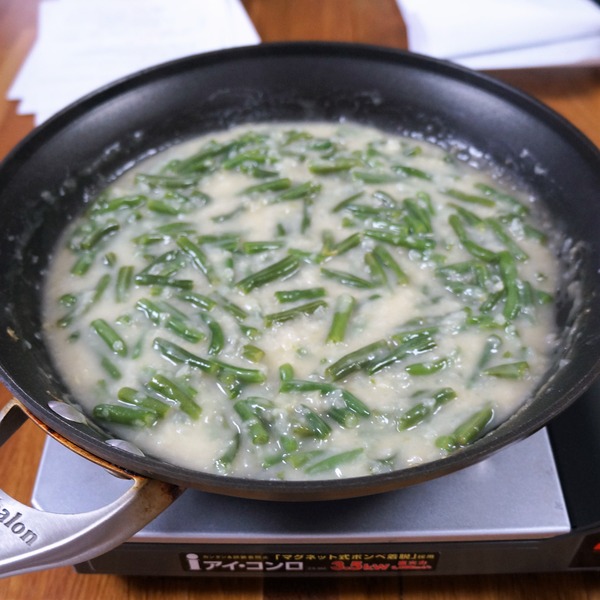 いんげんのホワイトソース煮 NYCooking DSC07621 (2)