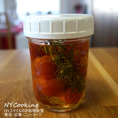 トマトのコンフィ NYCooking