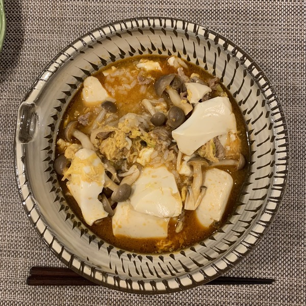 2020 10 タッケジャン NYCooking つくれぽ
