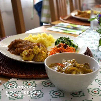 カレープレート NYCooking