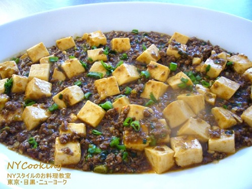 麻婆豆腐