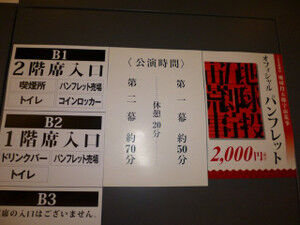 P1000453 P1000453