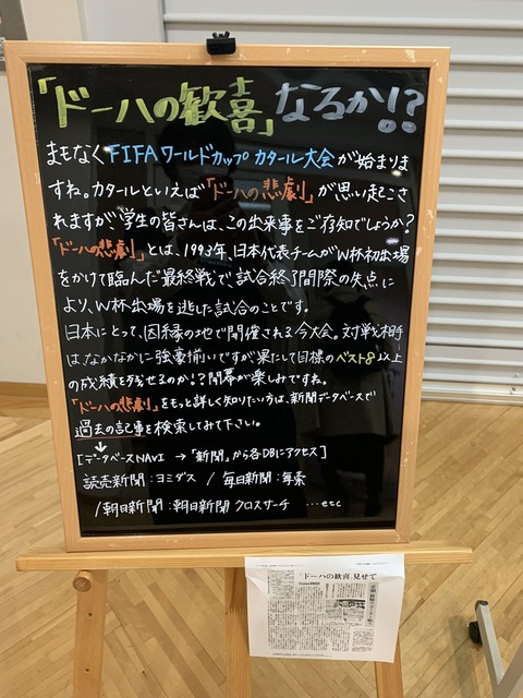 F8B23AE5-C7B5-40ED-9EF3-3F79C9C20C0B