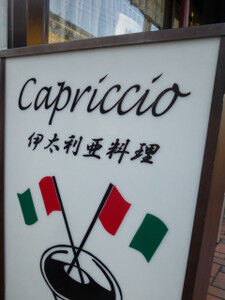 Img_2627 Img_2627