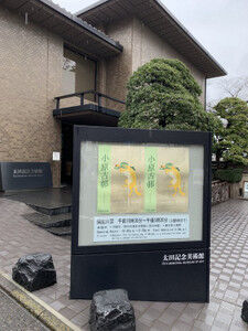 Img_0639 Img_0639