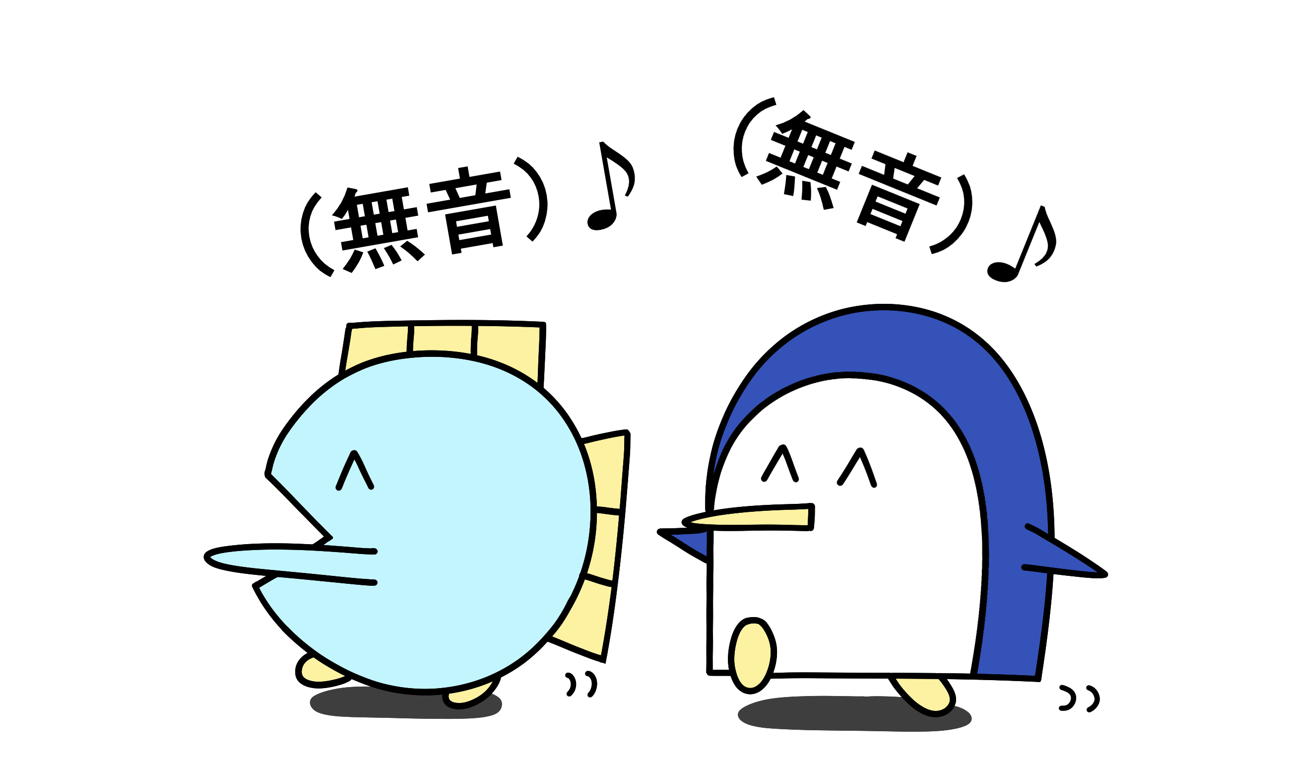 告知 単行本発売決定 魚の4コマ Powered By ライブドアブログ 告知 単行本発売決定 魚の4コマ Powered By ライブドアブログ